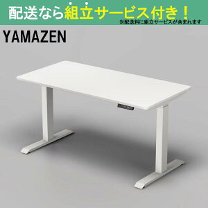 YAMAZEN }[ d~fXNnCf^Cv ELD-TUMT1400MWH/WH(zݒu)