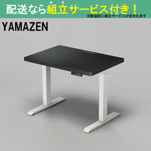 YAMAZEN }[ d~fXNnCf^Cv ELD-TUMT1000MWH/BK(zݒu)