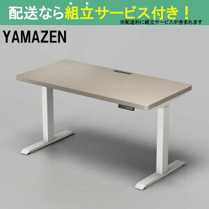 YAMAZEN }[ d~fXNnCf^Cv ELD-TUMT1400MWH/GRG(zݒu)