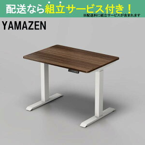 YAMAZEN }[ d~fXNM[^Cv ELD-T1000MWH/DBR(zݒu)