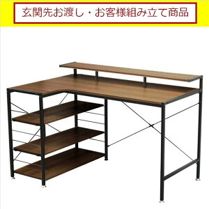 p\RfXN   ؖڒ [It փfXN fXN ׋ Co[gfXN JJD-120 WN EH[ibg u֐您nEqlgݗďiv