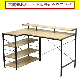 p\RfXN   ؖڒ [It փfXN fXN ׋ Co[gfXN JJD-120 LB CguE u֐您nEqlgݗďiv