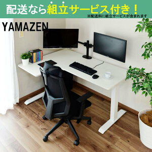 YAMAZEN }[ d~fXNLR[i[ ELD-LC1410MWH/WH (zݒu)
