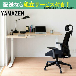 YAMAZEN }[ d~fXNLR[i[ ELD-LC1410MWH/WN (zݒu)