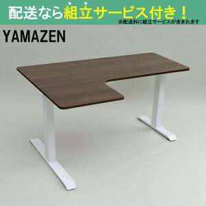 YAMAZEN }[ d~fXNLR[i[ ELD-LC1410MWH/DBR (zݒu)