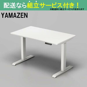 YAMAZEN }[ d~fXNM[^Cv ELD-T1200MWH/WH(zݒu)