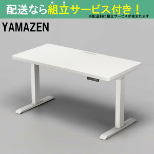 YAMAZEN }[ d~fXNM[^Cv ELD-T1400MWH/WH(zݒu)