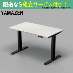 YAMAZEN }[ d~fXNM[^Cv ELD-T1200MBK/WH(zݒu)