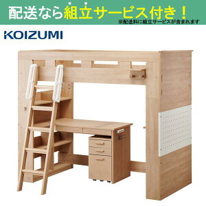 RCY~ fXNZbg rgR| OCD-443WO(zݒu)