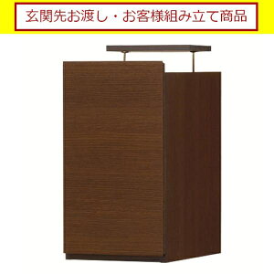 �L���r�l�b�g ������� ���r���O �ǖʃL���r�l�b�g �|���^�[���i��u���j�@POR-5530DU�@DK ���� �z�[���Y (���֐您�n�� ���q�l�g�����i)