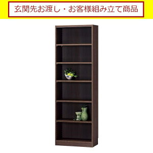 I {I bN  [ RpNg  wK I[vbN ^iI TNL-1859 DK (֐您n qlgi)