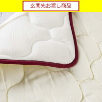 楽天市場】シモンズ プレミアムレストベッドパッド セミダブルの通販