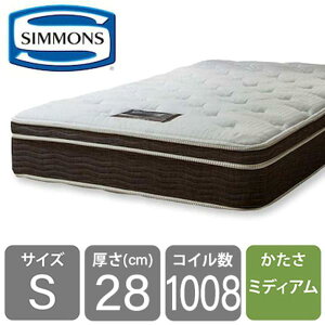 シモンズ シングルベッド マットレス」の人気商品一覧・価格比較 