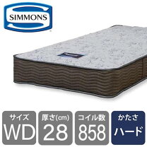 楽天市場】シモンズ（サイズ（寝具）ワイドダブル・タイプ（マットレス 