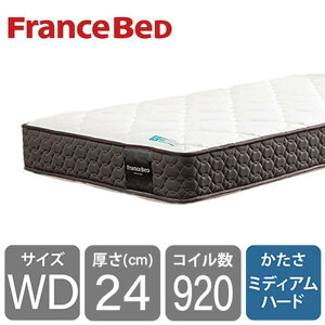 フランスベッド マットレス」の人気商品一覧・価格比較 - 価格.com