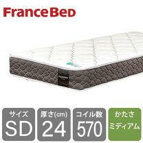 楽天市場】フランスベッド z－hiの通販