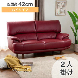 2l|\t@ fr[077 ʍ42cm RED (zݒu)