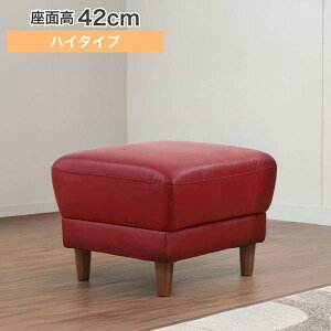 Xc[ fr[077 ʍ42cm RED (zݒu)