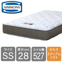 楽天市場】シモンズ マットレス シングル（サイズ（寝具）セミシングル 