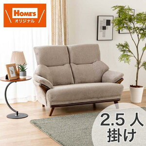 2D5l|\t@2D5S\t@@REeC4@BEmz[YIWin (zݒu)