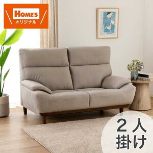 2l|\t@@L[X@FB@BE (zݒu)