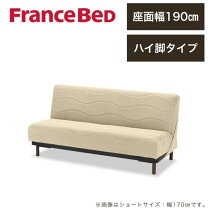 楽天市場】フランスベッド スイミーm－2の通販
