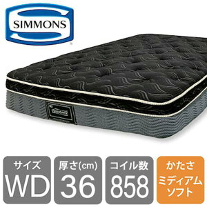 ワイドダブル ベッド シモンズ」の人気商品一覧・価格比較 - 価格.com