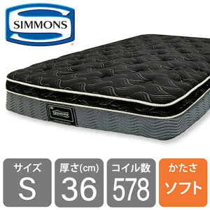 VY Ki }bgX VO xbhp |PbgRC [gbv E ʋC 8.25C` GbZVubNJX^SF (zݒu)