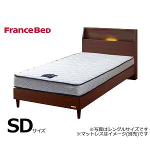 �t�����X�x�b�h �Z�~�_�u���t���[�� �`���C�X�~�[SC260���b�O MB (�z�����ݒu)