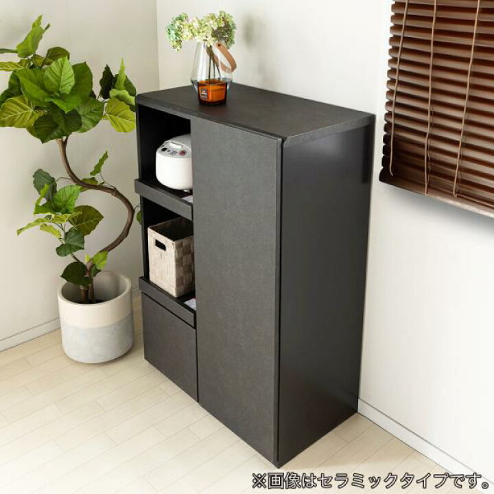 楽天市場】ミニ食器棚 デセオ80KB−A(板戸) WH石目 (配送員設置 