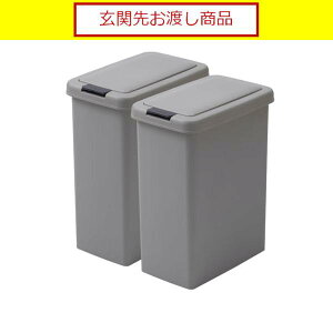 pEi _Xg{bNX S~ ݔ  Lb` 䏊 _Xg{bNX XA-26-2 26.5L×2 O[ (֐您ni)