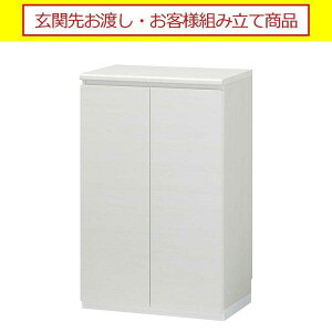 �V���[�Y�{�b�N�X ��e�� �V���[�Y���b�N �C ���[ �|���^�[�� �V���[�Y�{�[�h���[�^�C�v PRE-9560CD WH �z���C�g (��z��)
