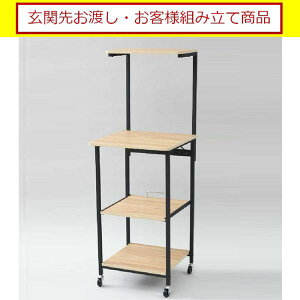 Lb`S W LX^[t  Lb`[ W(It) I[NX^CS DRW-48(OAK/MBK) I[N (֐您n qlgi)