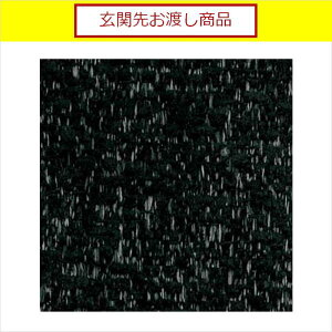 x`Jo[ W/OZNgp  _CjOx`pJo[ W/OZNg100 fjbV x`pJo[ TMNV(֐您ni)