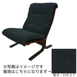 1l|֎qiIj@Xg[@L08290NVAHR21@I[NiBSEzAFHR21j (zݒu)