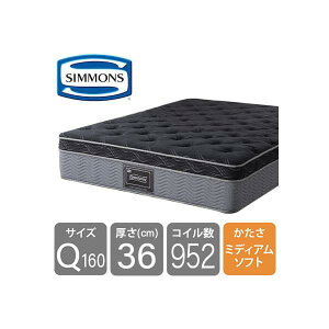 mVYn@8.25GbZVubNJX^MDiNC[160}bgXj (zݒu)