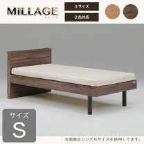 楽天市場】ベッドフレーム ミツヨシの通販