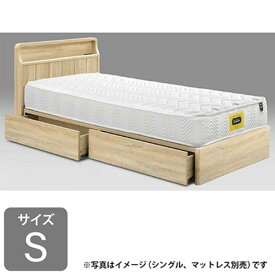 シングルフレーム　ポエル　Sキャビ　引付　NA　ナチュラル　※マットレス別売※ (配送員設置)