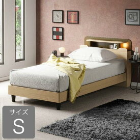 シングルフレーム　シルマ　ST（ステーション、脚付き）　ナチュラル (配送員設置)