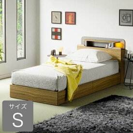 シングルフレーム　シルマ　DR（引出し付）　ウォールナット (配送員設置)