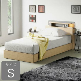 シングルフレーム　シルマ　DR（引出し付）　ナチュラル (配送員設置)