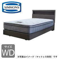 楽天市場】シモンズ マットレス ダブル（サイズ（寝具）ワイドダブル 