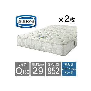 VY@7.5C`GbZVX}[g^CgiAB24S27jNC[160}bgX@2 (zݒu)