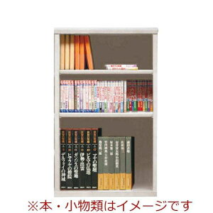 本棚 おしゃれ 収納 棚 ラック 幅60 コミックラック 家具 書籍 漫画 オープン書棚 SOK72 幅60×高さ100 ホワイト (配送員設置)
