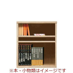 本棚 おしゃれ 収納 棚 ラック 幅70 コミックラック 家具 書籍 漫画 オープン書棚 SOK72 幅70×高さ80 ナチュナル (配送員設置)