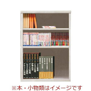 本棚 おしゃれ 収納 棚 ラック 幅70 コミックラック 家具 書籍 漫画 オープン書棚 SOK72 幅70×高さ100 ホワイト (配送員設置)