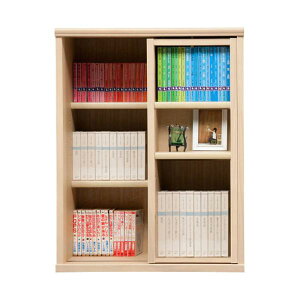本棚 おしゃれ 収納 棚 ラック コミックラック 家具 書籍 漫画 書棚 スライド SOK72 幅80×高さ100 ナチュナル (配送員設置)