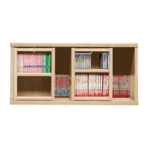 本棚 おしゃれ 収納 棚 ラック コミックラック 家具 書籍 漫画 書棚 スライド SOK72 幅110×高さ60 ナチュナル (配送員設置)