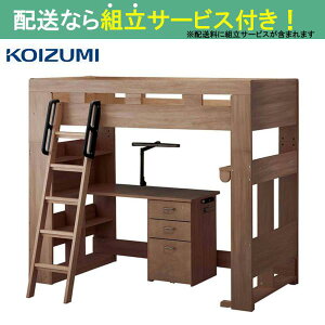 ビルトコンポ」の人気商品一覧 | 安い商品を通販サイトから探す - 価格.com