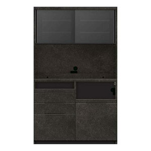 パモウナ ダイニングボード IDA−1200R CN セラミカネロ (配送員設置)